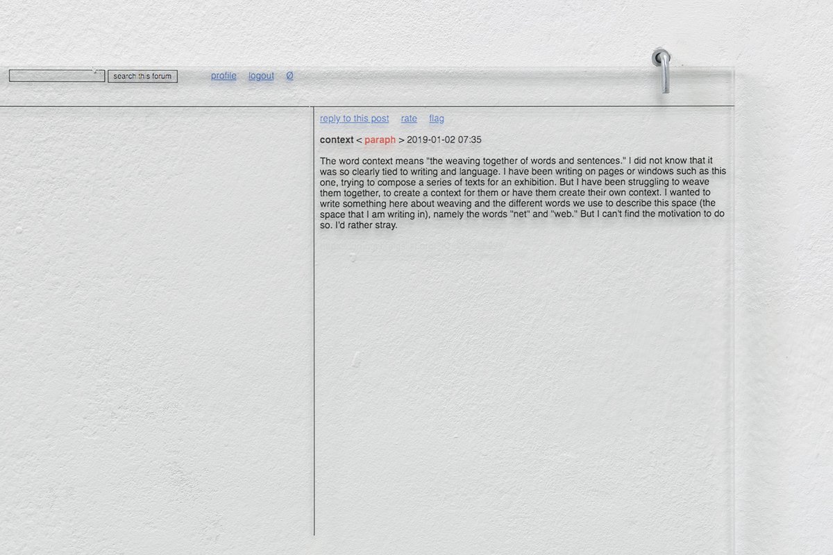 Julien BismuthContext and content, 2019Inkjet print on plexiglass, diptychEach 152 x 58.4 cmDetail view