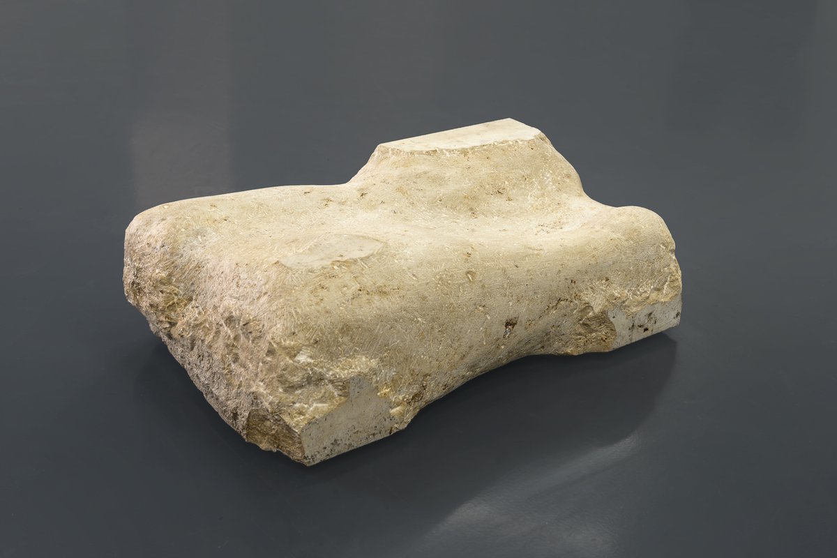 Benjamin HirteJaw, 2017Travertine limestone65 x 40 x 20 cm