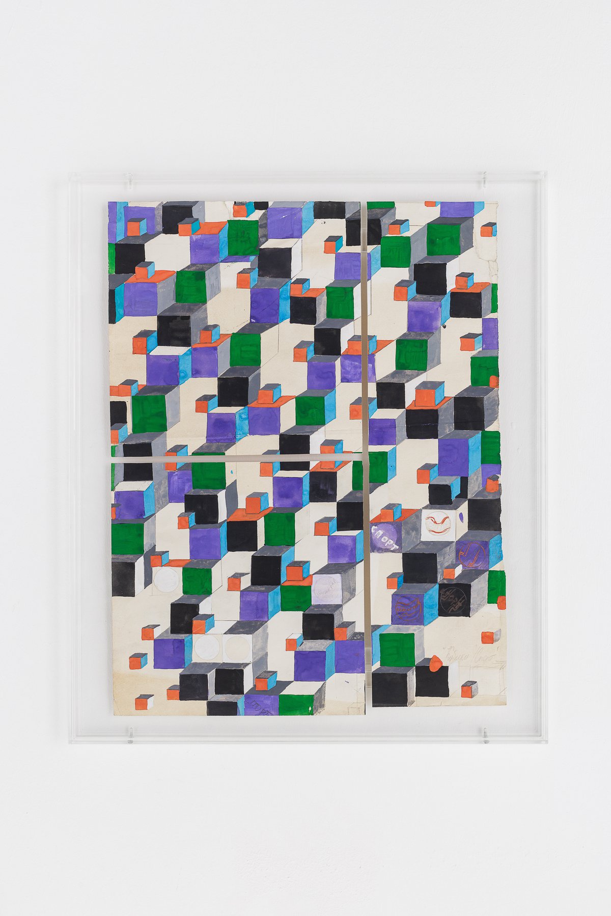 Anna AndreevaLittle Cubes (Sports), 1969Ink, gouache and pencil on paper52 x 62 cm (framed)