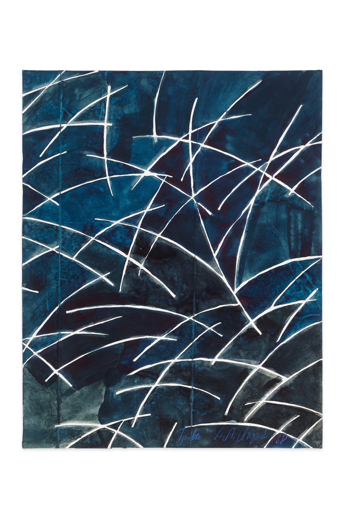 Anna AndreevaThe Herbs, 1968 (recto)Ink, gouache and pencil on paper54,5 x 43 cm