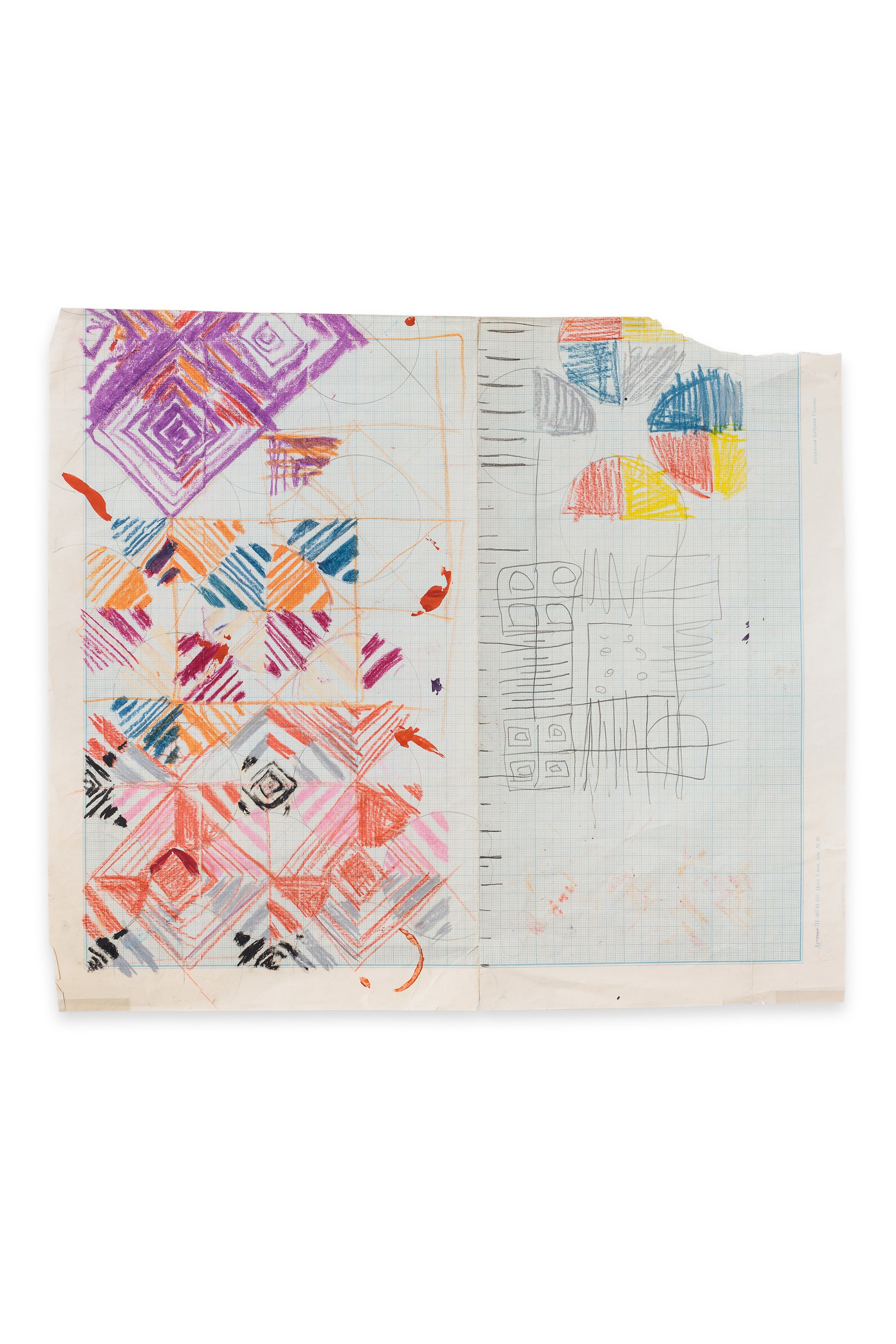 Anna AndreevaSketch for &quot;Exercises with Circles and Rhombus&quot;, 1968-69Gouache and crayon on graph paper45 x 39.5 cm