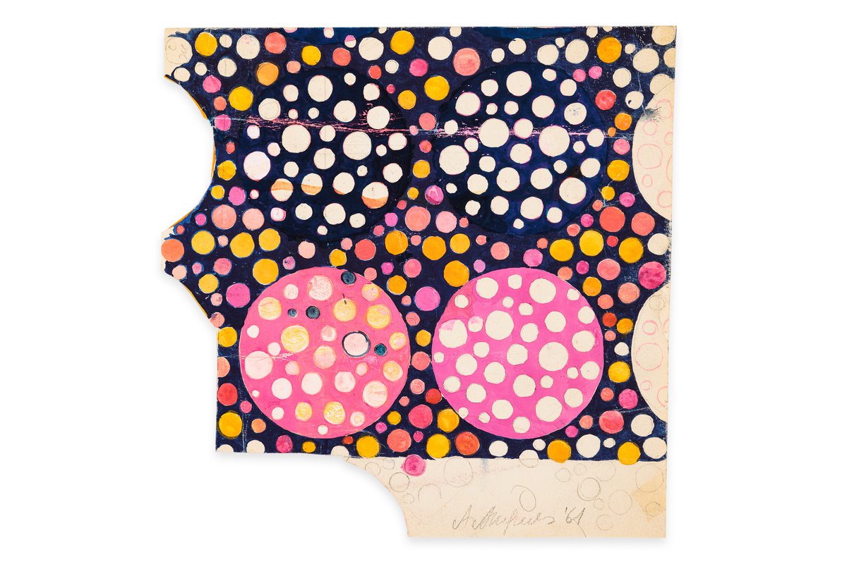Anna AndreevaCosmos Series, 1960sGouache on paper29 x 30 cm
