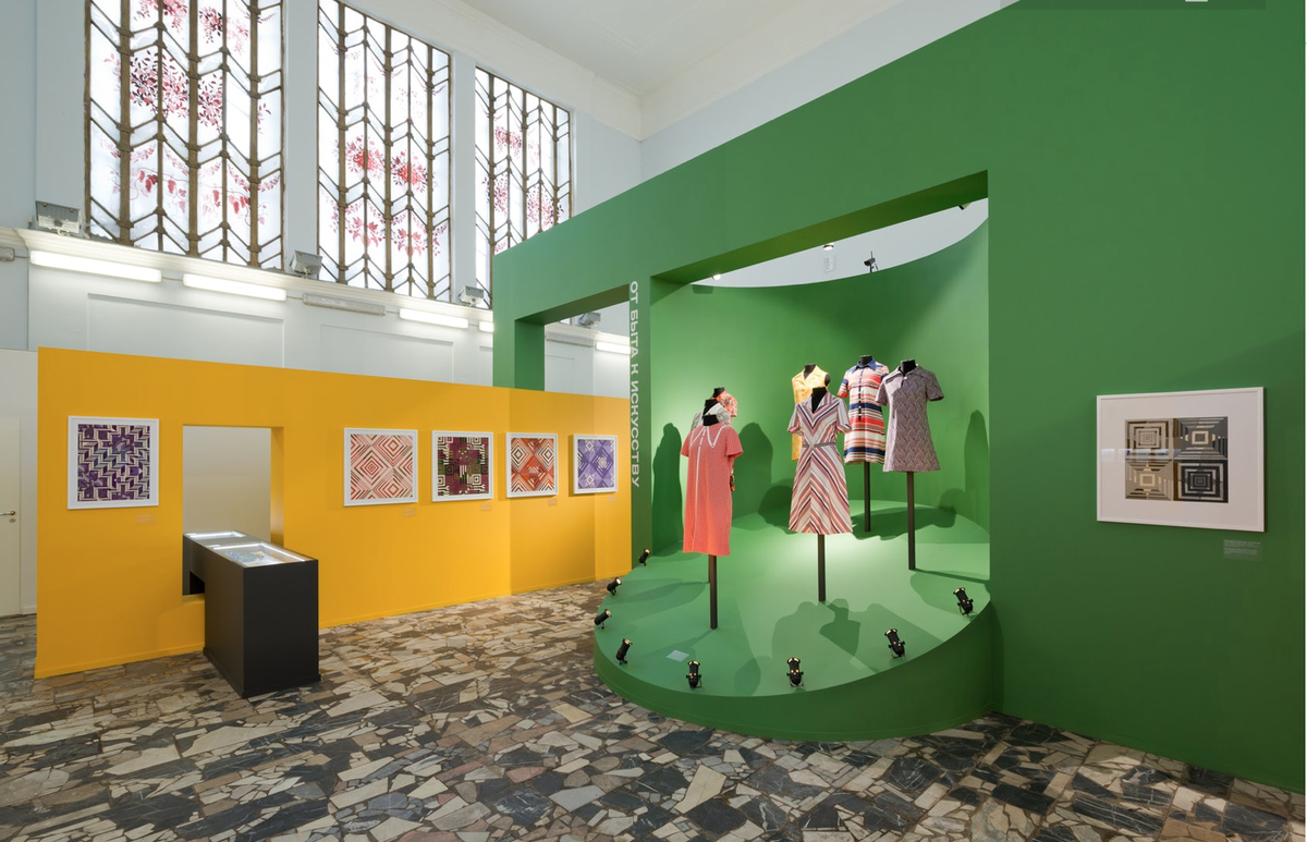 Installation view, History of Fashion - From Avant-Garde to Gost, 2015, VDNH Museum, Moscow (RU)